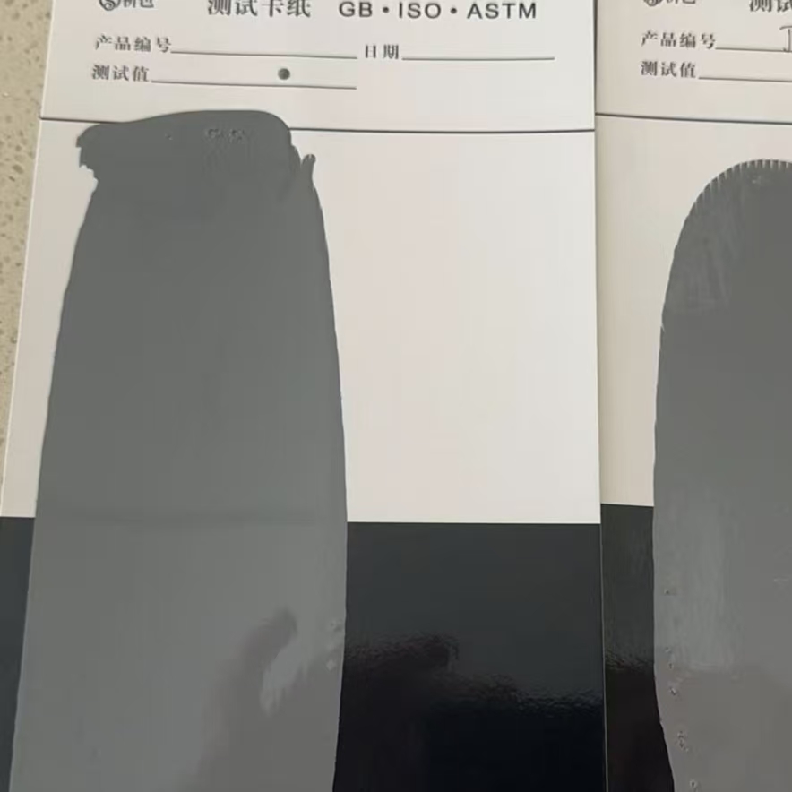 玛多混凝土防碳化防护涂料