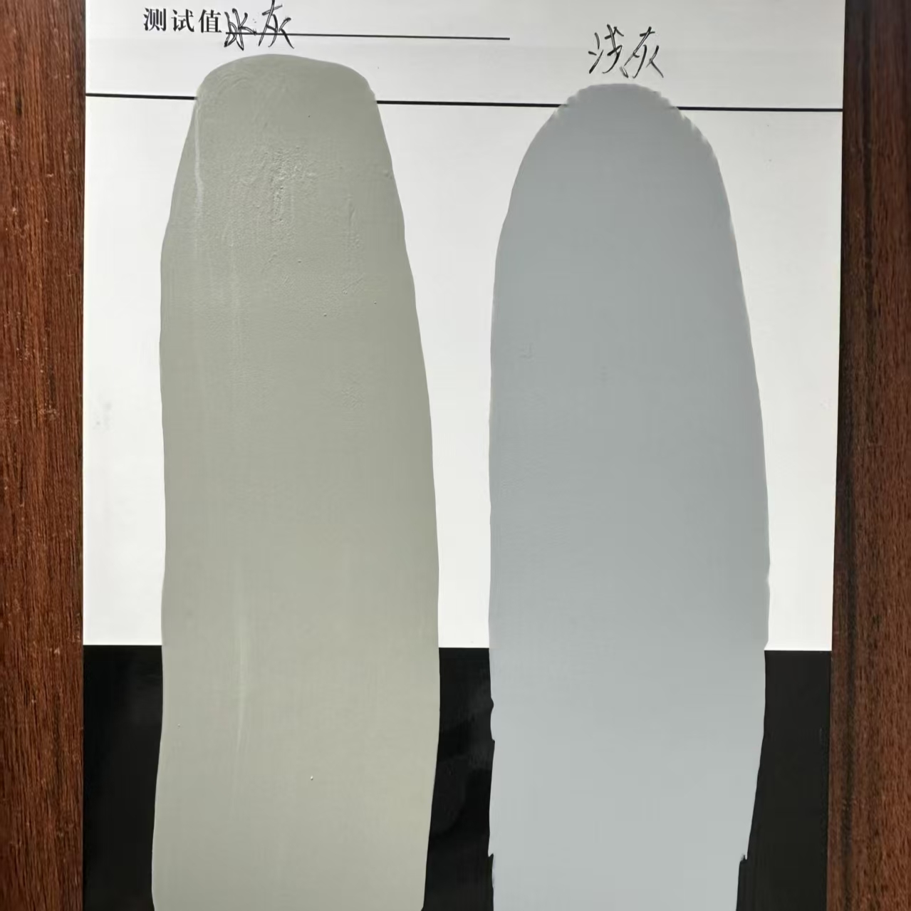 玛多水闸抗碳化耐磨涂料