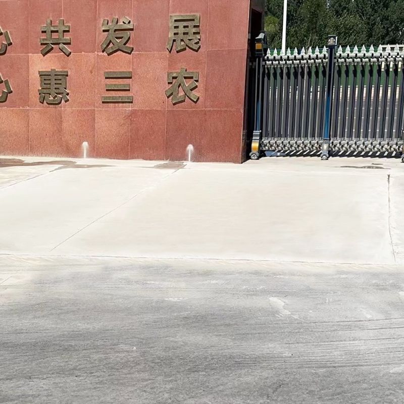 玛多路面快速通车修补料