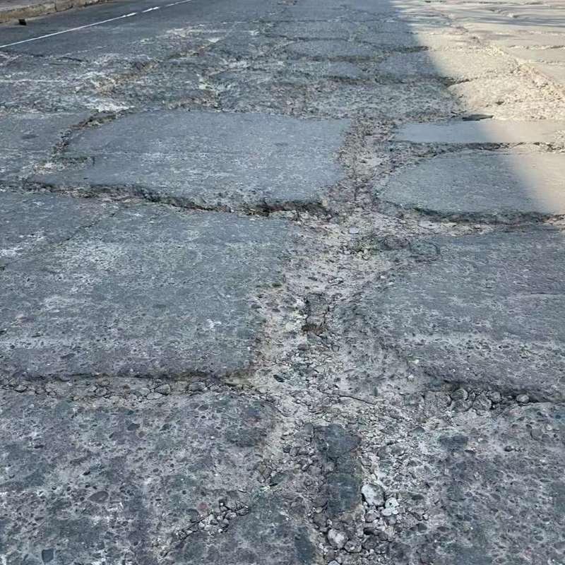 玛多路面起砂露石子修补料